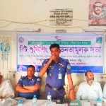 বরিশাল বিভাগের ২১ আসনে মনোনয়নযুদ্ধে ২৬১ নেতা
