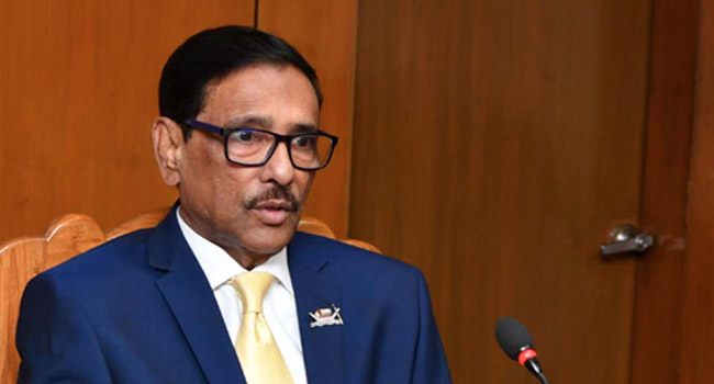 দুজন মানুষের মৃত্যু হবে না : ওবায়দুল কাদের 5 771736 199
