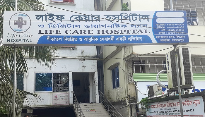 Bhandaria