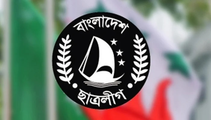 Chatralig2 samakal 63e1e5dd73280 samakal 64de89686b0aa