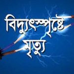 শিশুর বিকাশে পন্দনীয় ইচ্ছেমতো খেলা
