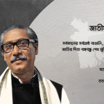 ডেঙ্গুতে আরো ১৮ জনের মৃত্যু, মোট প্রাণহানি ৪০০ ছাড়ালো