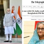 বাউফলে পানিতে ডুবে আড়াই বছরের শিশুর মৃত্যু