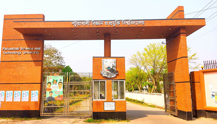 PSTU samakal 64eb7553a8541
