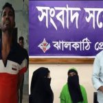 নাফিজুর আলমের দুটি কবিতা