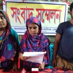 বরিশালের বাকেরগঞ্জে ভিজিডি কার্ড করে দেয়ার নামে অর্থ আত্মসাৎ