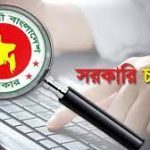 বাংলাদেশের খেলার প্রশংসা করলেন আফগানিস্তানের কোচ