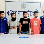 ঝালকাঠির রাজাপুরে ৬ জন শিক্ষার্থী ও ২ জন শিক্ষক নিয়ে চলছে এক  স্কুল