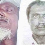 দানবাক্সের টাকায় বৃদ্ধাশ্রম চালাতে হিমশিম খাচ্ছেন সাখাওয়াত