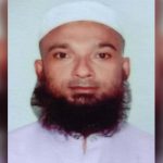 এইচএসসির প্রবেশপত্রে ১২০০ টাকা দাবি, প্রতিবাদ
