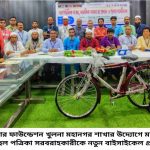 দেশের একটি মানুষও গৃহহীন থাকবে না :প্রধানমন্ত্রী শেখ হাসিনা