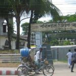 সব দোষ নন্দ ঘোষের: চমক