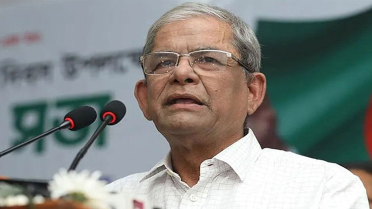 fakhrul