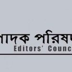 কোহলিকে ছাড়িয়ে ইমামের ঘাড়ে নি:শ্বাস শুভমানের