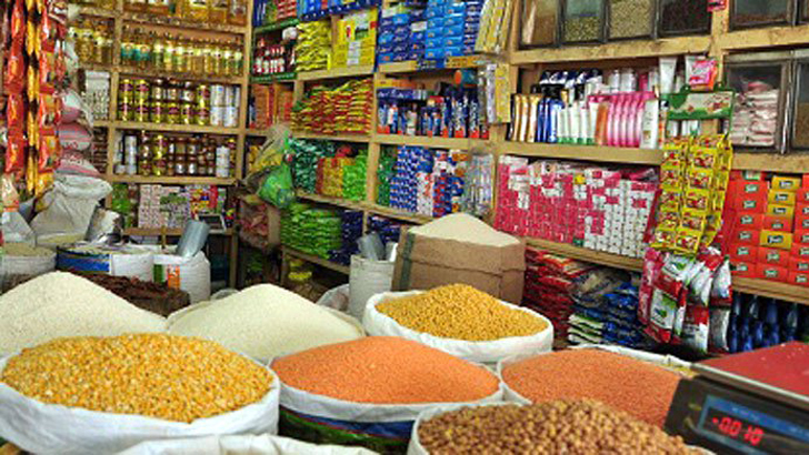 নিত্যপণ্যের বাজারে আগুন 5 image 705622 1691697166