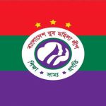 নির্যাতিতের বিরুদ্ধে দুমকী পুলিশের মিথ্যা চুরির মামলা