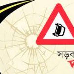 ইত্তেহাদ  নিউজে  বাউফল সংবাদদাতা হিসেবে  যোগ দিলেন  মুহম্মদ সাইফুল ইসলাম