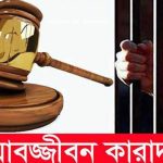 হাসপালে পানি না থাকায় রোগীসহ স্বজনরা ভোগান্তিতে