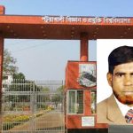 বাগেরহাটে ফেসবুকে প্রেম করে পালিয়ে বিয়ে, ২০ ছাত্রীই এক কলেজের!