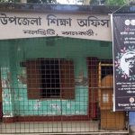বরগুনা পাথরঘাটায় বিষ দিয়ে মাছ শিকারে তিন কিশোর আটক