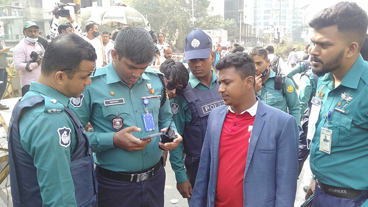 police 20230810163324