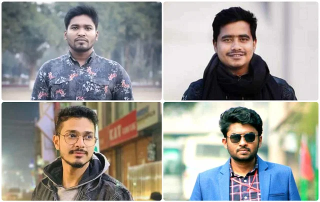 prothomalo bangla 2023 08 710d8c5e 03ce 4bbb a175 2d572da6a18c BSL