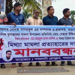 হাসপালে পানি না থাকায় রোগীসহ স্বজনরা ভোগান্তিতে