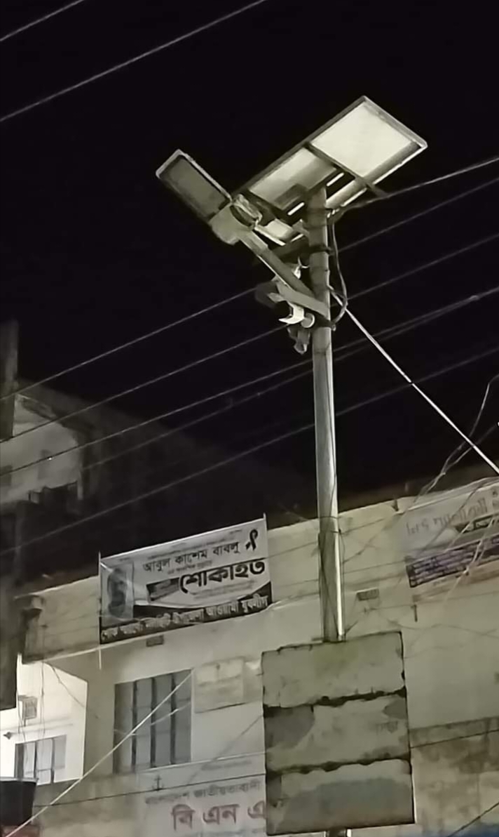 received 1302061790413598