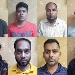 সাইবার নিরাপত্তা আইন পরিবর্তনের আহ্বান : অ্যামনেস্টি ইন্টারন্যাশনাল