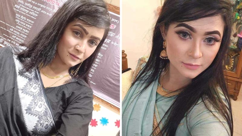 মিশু 40 2308191320