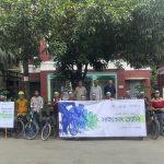 আপনিও লিখতে পারেন ইত্তেহাদ নিউজে