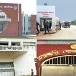 ঝালকাঠিতে স্বর্ণ ও নগদ টাকা লুট