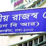 পাথরঘাটায় জীবিত মুরগি-ছাগলের রক্ত দিয়ে চিকিৎসা করে তান্ত্রিক কবিরাজ মিনারা