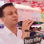 অধিকার সম্পাদক আদিলুর ও পরিচালক এলানের কারাদণ্ডের ঘটনায় ৭২ আন্তর্জাতিক মানবাধিকার সংস্থার বিবৃতি