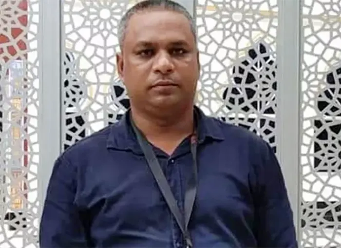 74933 nadim