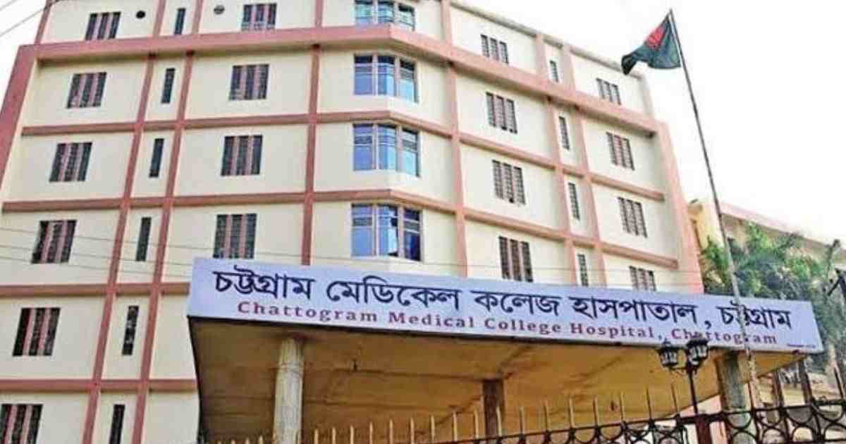 চমেক হাসপাতালে যুক্ত হচ্ছে ১০ শয্যার আইসিইউ 5 8091026 Untitled design 2022 02 28T213336.159