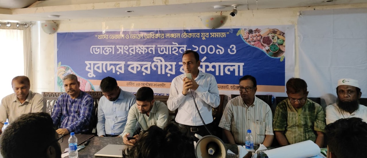 CAB youth Workshop DD Fayezullah