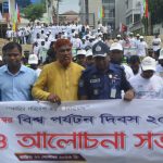 বান্দরবান জেলার শ্রেষ্ঠ প্রধান শিক্ষক সাবিনা ইয়াছমিন