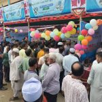নারীদের নেতৃত্বে এনে জাতিসংঘকে অবশ্যই উদাহরণ সৃষ্টি করতে হবে : প্রধানমন্ত্রী