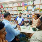 বিদ্যালয়ের ৩ জন ছাত্রকে ঝাড়ু-বেত দিয়ে নির্যাতনের অভিযোগ