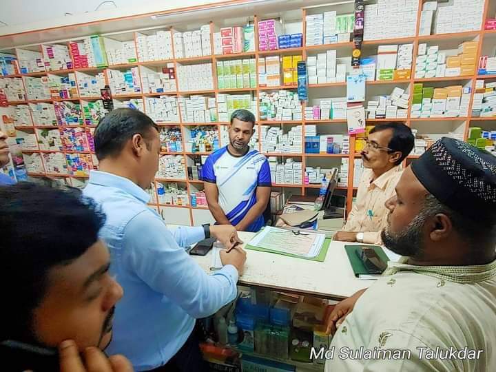 হিজলায় নির্বাহী অফিসারের নেত্রীত্বে মোবাইল কোর্ট, দুইটি ক্লিনিককে জরিমানা 5 FB IMG 1695656549204