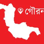 জাতীয় সংসদ নির্বাচনের প্রস্তুতি নিচ্ছে জাতীয় পার্টি: সংসদে রওশন এরশাদ