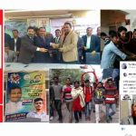 নদীতে মাছ নয় জেলের জালে প্লাস্টিকের বোতল