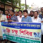 কুড়িগ্রাম সদর আসনে নৌকা চান -ইঞ্জিনিয়ার আবু সুফিয়ান