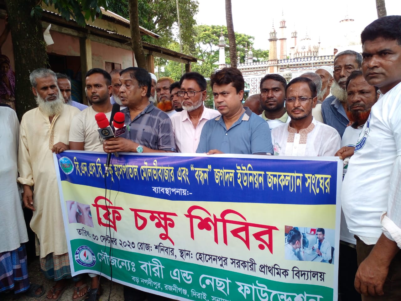 দিরাইয়ে ফ্রি চক্ষু শিবিরের উদ্বোধন 5 IMG 20230930 WA0005