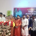 দেশ সেরার তালিকায় বরিশাল  প্রকৃতি ও জীবন ক্লাব
