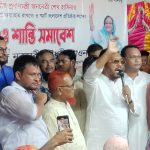 বিএনপির রোডমার্চ বৃহত্তর আন্দোলনের প্রাক প্রস্তুতি : নজরুল ইসলাম