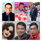 মাউশি : শিক্ষা প্রশিক্ষণ খরচে কোটি টাকার নয় ছয়
