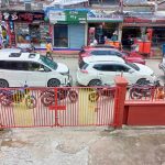 সমকালের ভান্ডারিয়া প্রতিনিধি ছগীর হোসেনের মৃত্যু :শোক প্রকাশ
