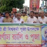 যশোর যুবলীগের কমিটি নিয়ে ফের তোড়জোড় : ১৭ বছর পার
